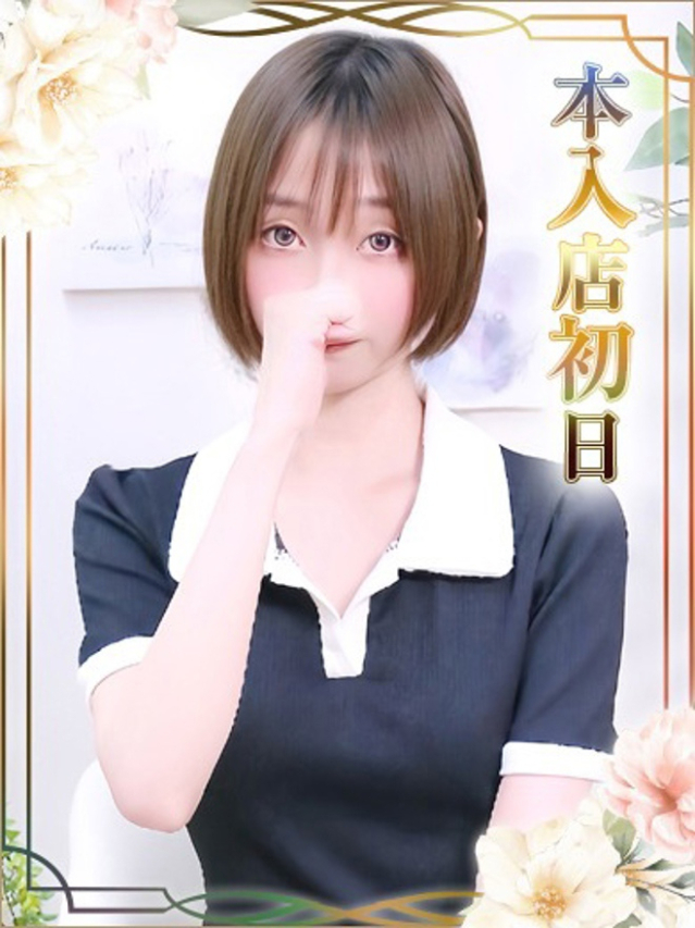 ふうか（チェックイン素人専門大人女子）