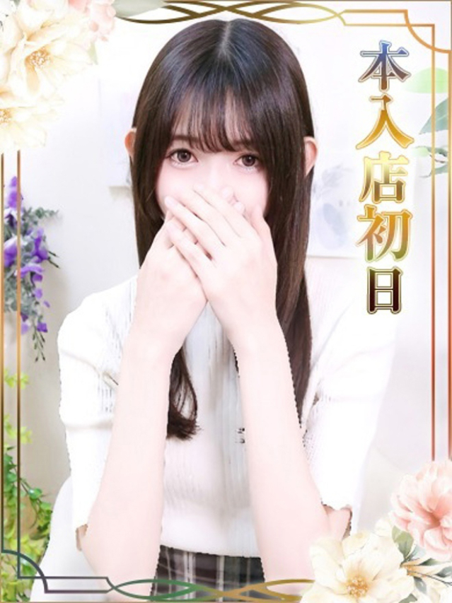 もも（チェックイン素人専門大人女子）