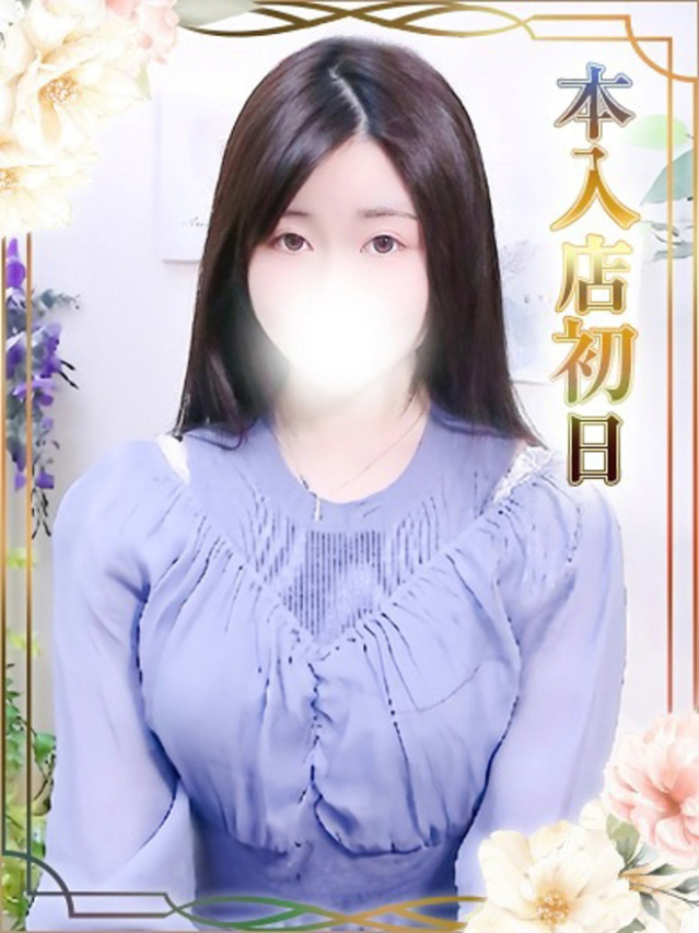 あやめ（チェックイン素人専門大人女子）