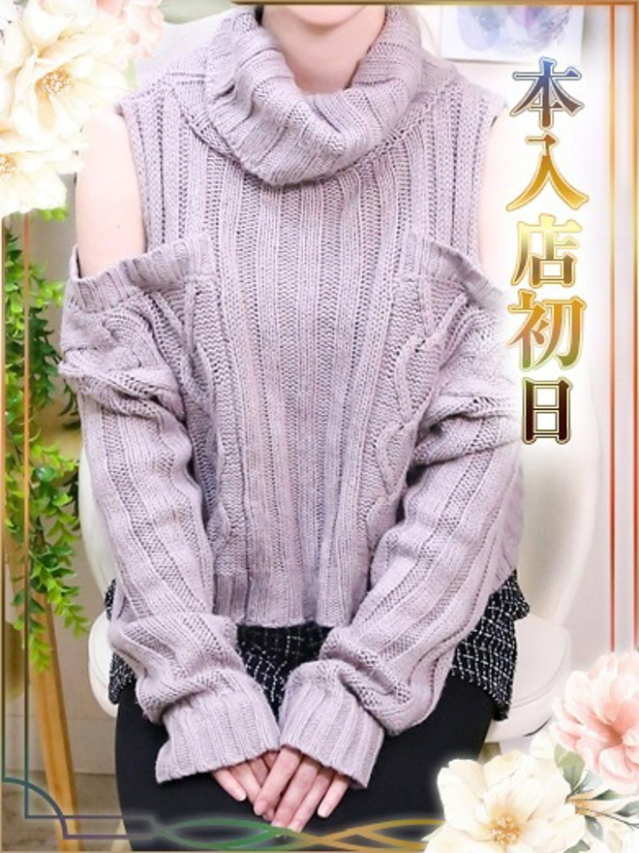 あみ(チェックイン素人専門大人女子)