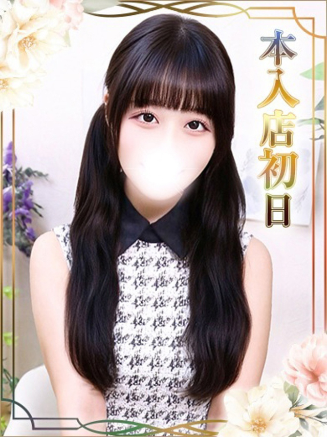 さち(チェックイン素人専門大人女子)