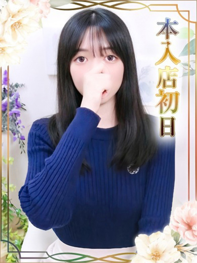 しゅり（チェックイン素人専門大人女子）