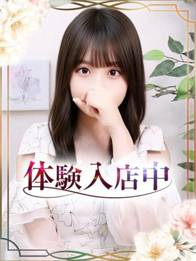 はるみ（チェックイン素人専門大人女子）