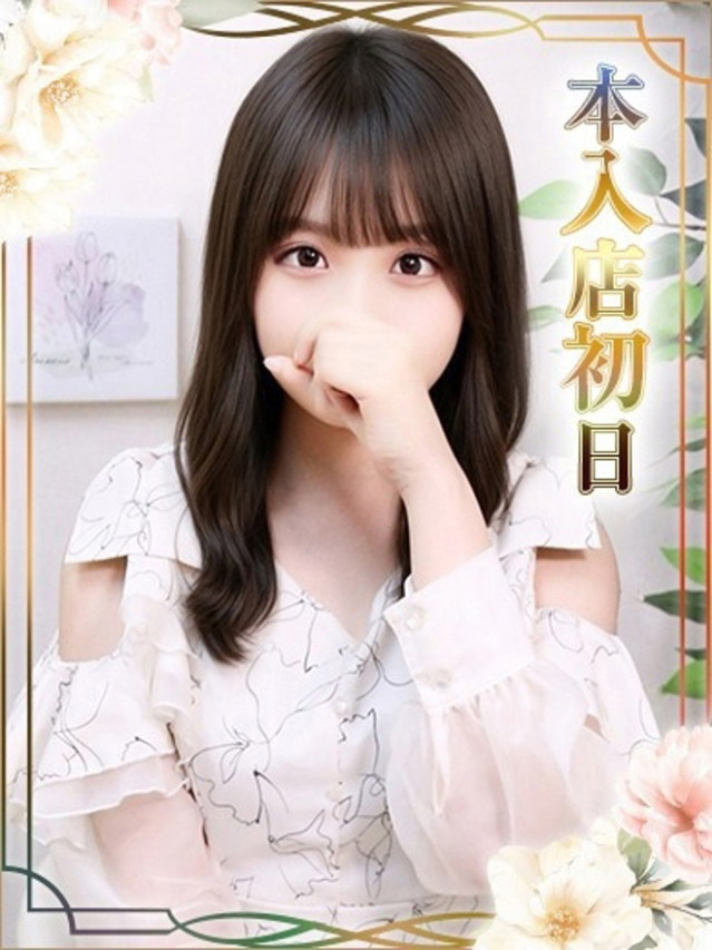 はるみ（チェックイン素人専門大人女子）