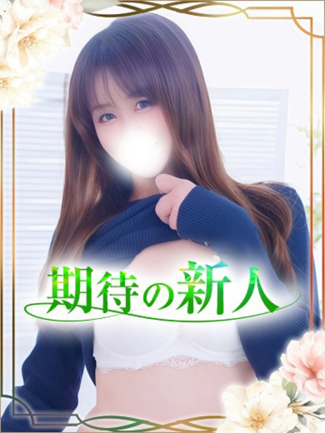 さゆり（チェックイン素人専門大人女子）