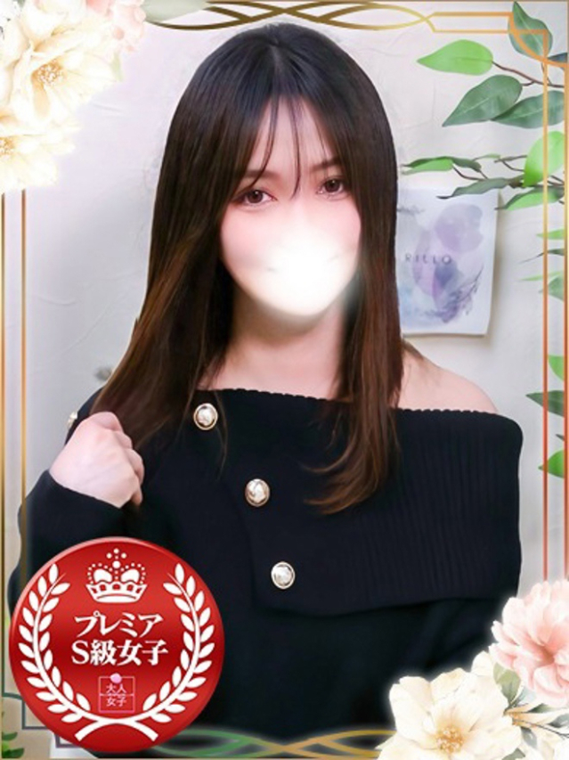 さら（チェックイン素人専門大人女子）