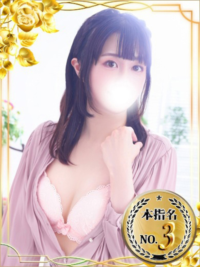 ひなこ（チェックイン素人専門大人女子）