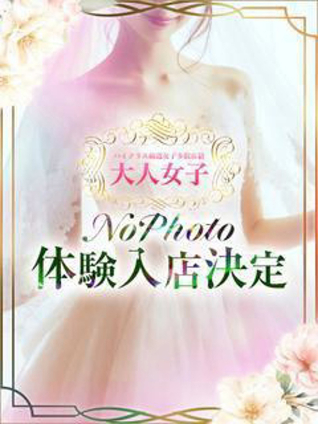 らな（チェックイン素人専門大人女子）
