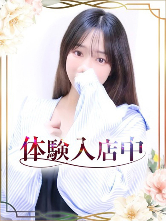 らな（チェックイン素人専門大人女子）