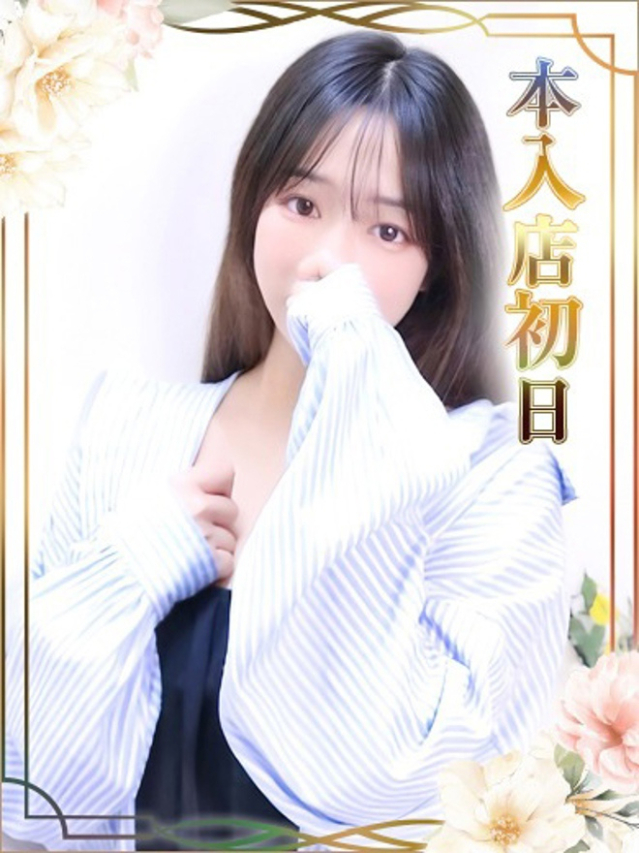 らな（チェックイン素人専門大人女子）