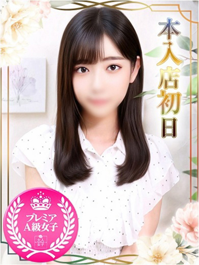 すずね(チェックイン素人専門大人女子)