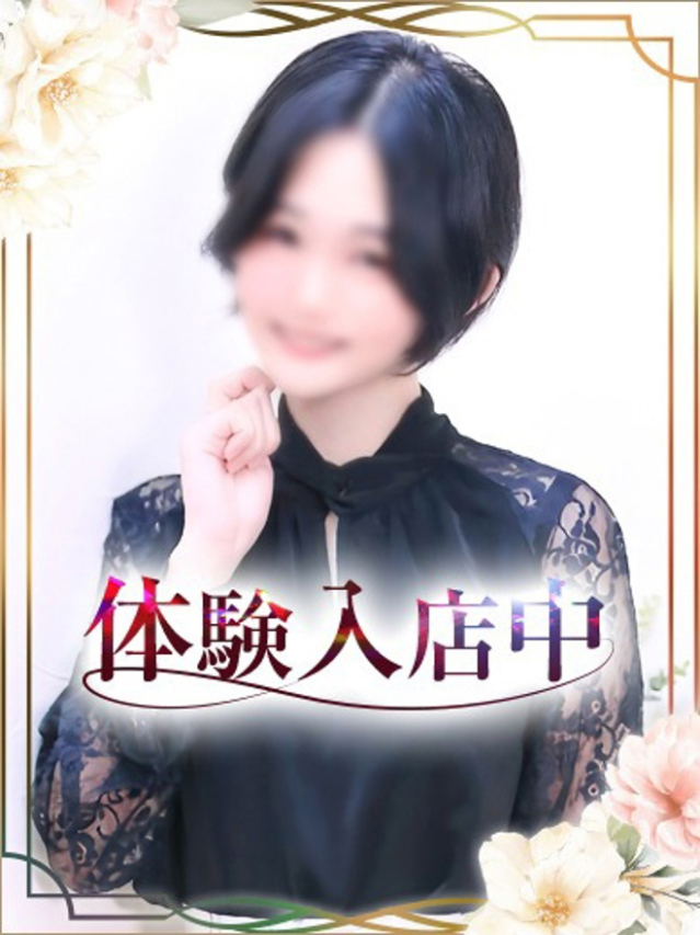 こよみ（チェックイン素人専門大人女子）
