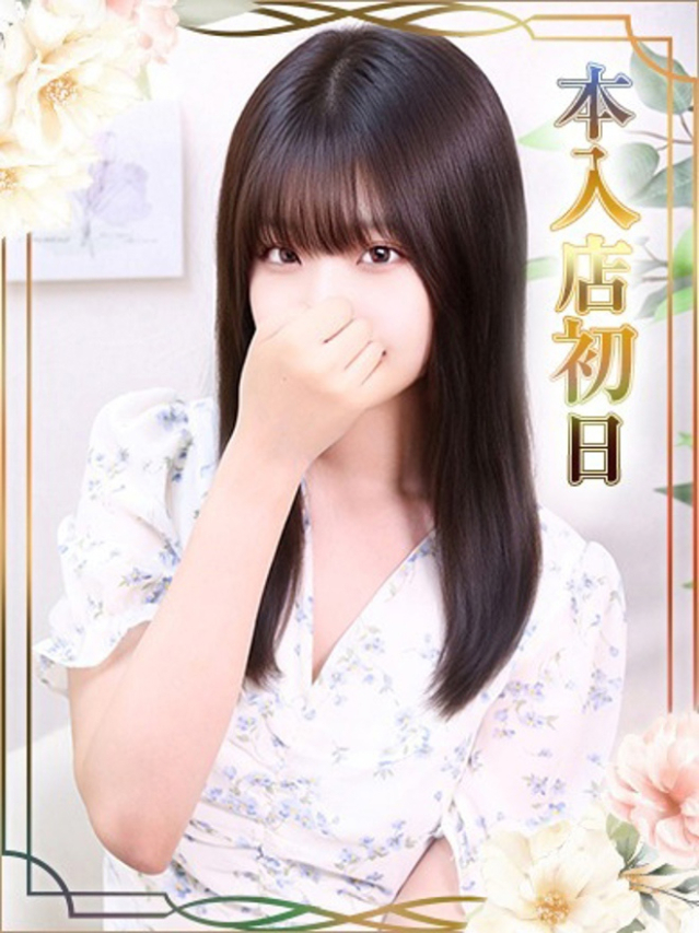 みはる（チェックイン素人専門大人女子）