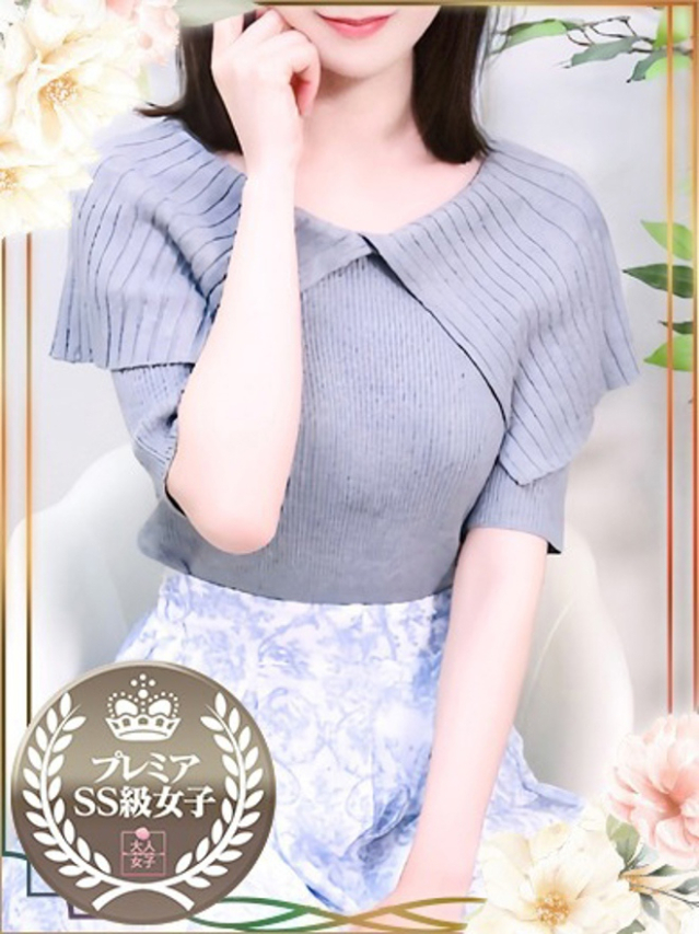 みお（チェックイン素人専門大人女子）