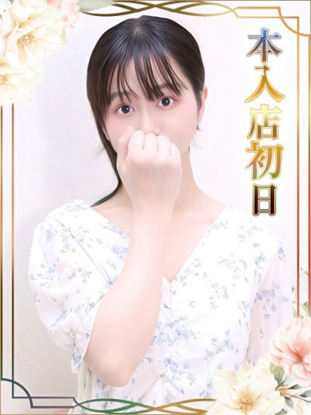 ゆうか(チェックイン素人専門大人女子)