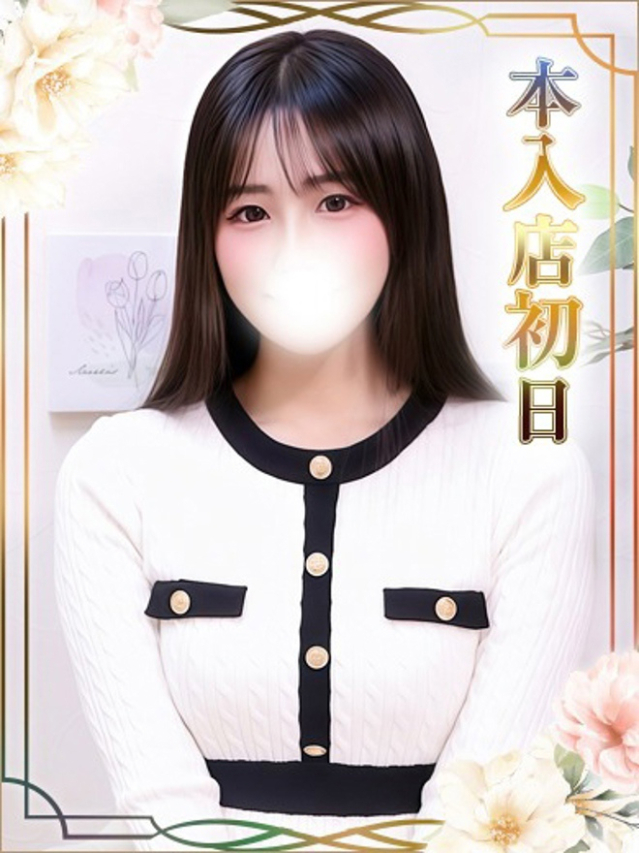 ちか（チェックイン素人専門大人女子）