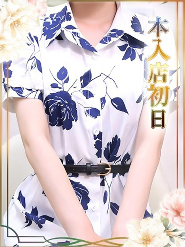 ちさ（チェックイン素人専門大人女子）