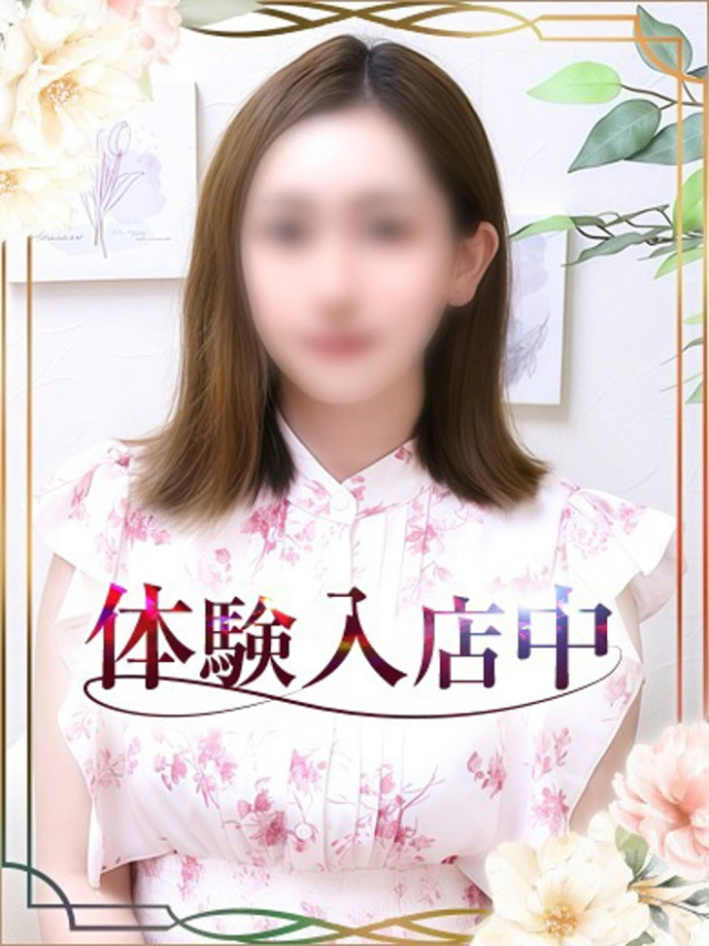 あまね(チェックイン素人専門大人女子)