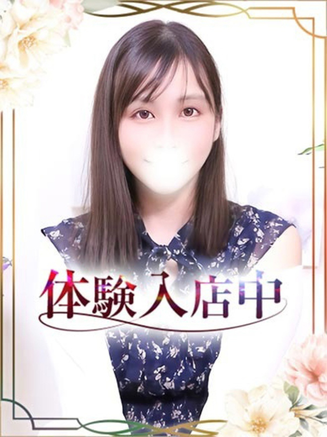 かおる(チェックイン素人専門大人女子)
