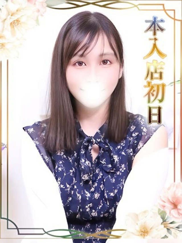 かおる(池袋 デリヘル)