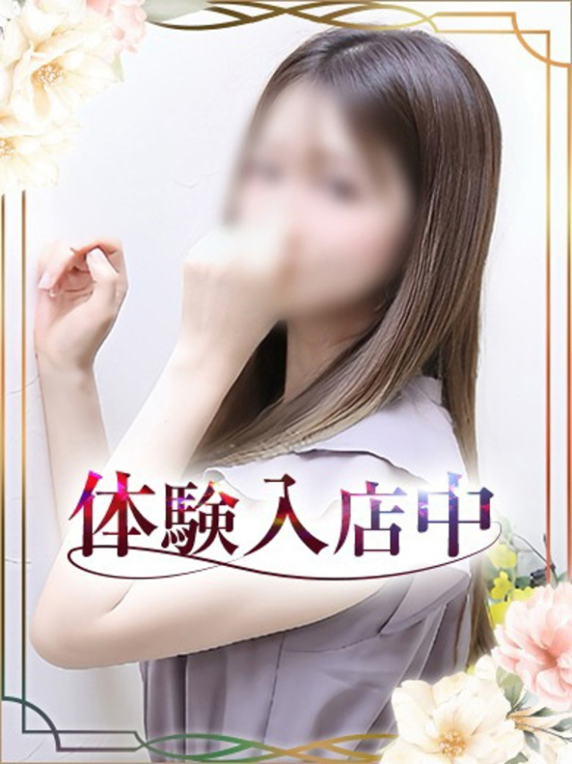 つばき（チェックイン素人専門大人女子）