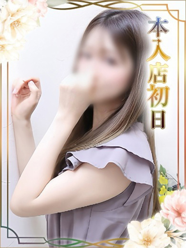 つばき(チェックイン素人専門大人女子)