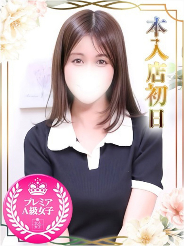 かなで(チェックイン素人専門大人女子)