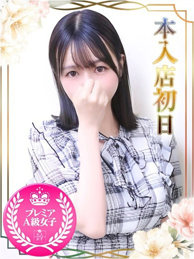 あやめ（チェックイン素人専門大人女子）