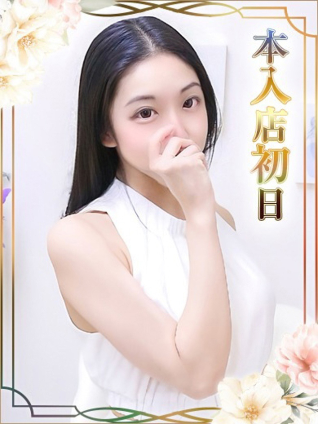 はづき（チェックイン素人専門大人女子）