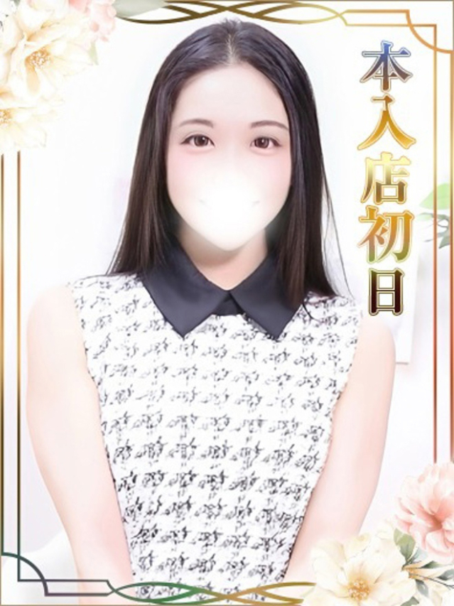 はづき（チェックイン素人専門大人女子）