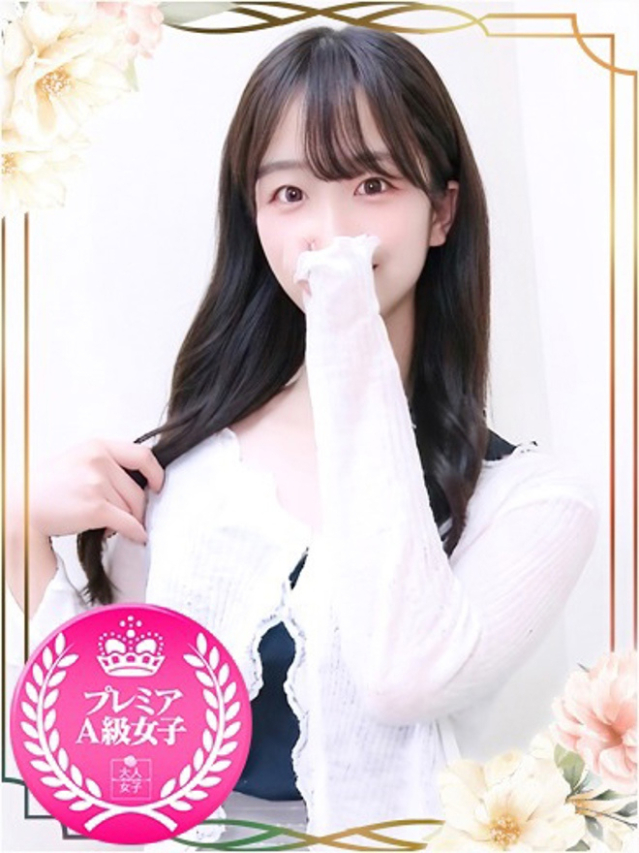 るい(チェックイン素人専門大人女子)