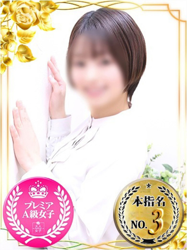 さつき(チェックイン素人専門大人女子)