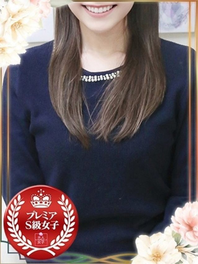 まりあ(チェックイン素人専門大人女子)
