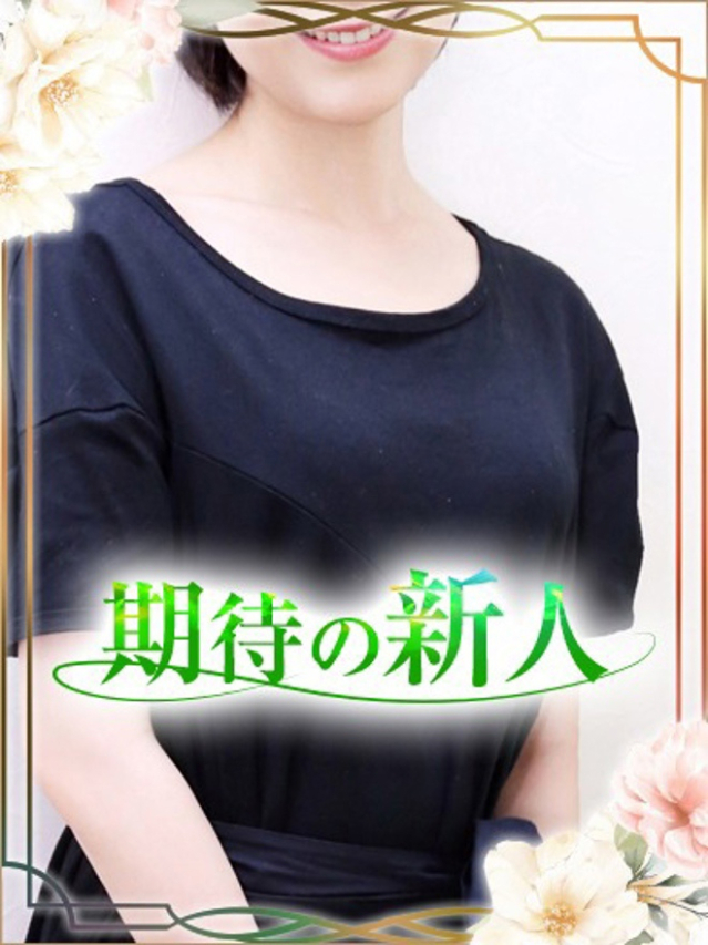 ひとみ（チェックイン素人専門大人女子）