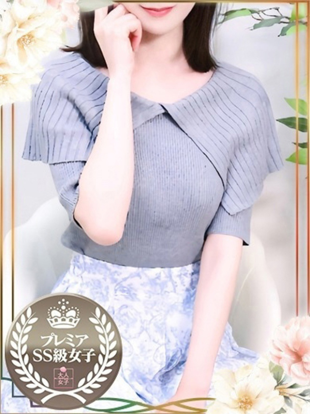 みお（チェックイン素人専門大人女子）