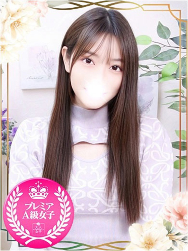 きさき（チェックイン素人専門大人女子）