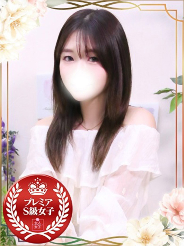 みずき（チェックイン素人専門大人女子）