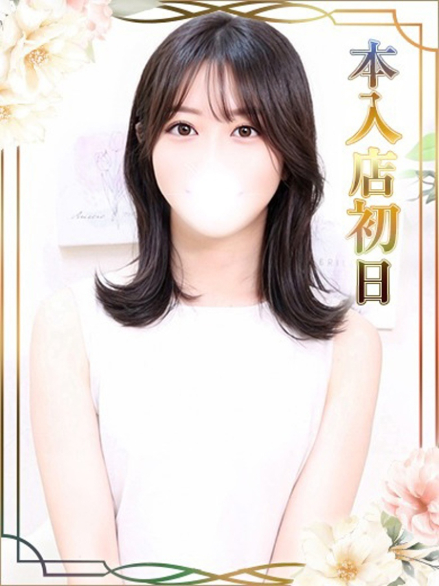 みずほ（チェックイン素人専門大人女子）