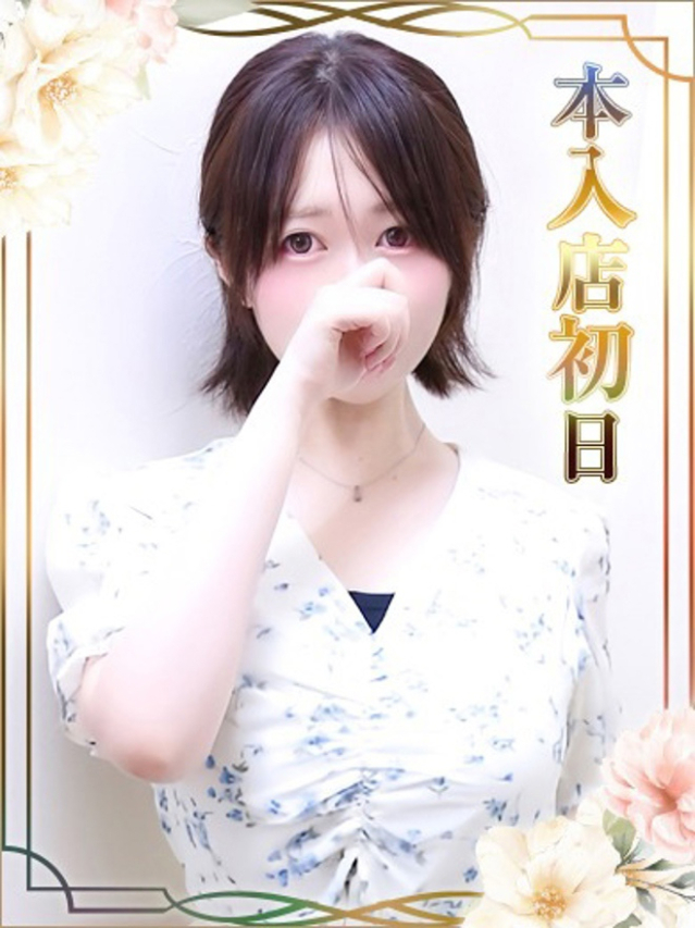 ふゆか(チェックイン素人専門大人女子)