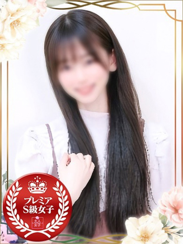 しの（チェックイン素人専門大人女子）