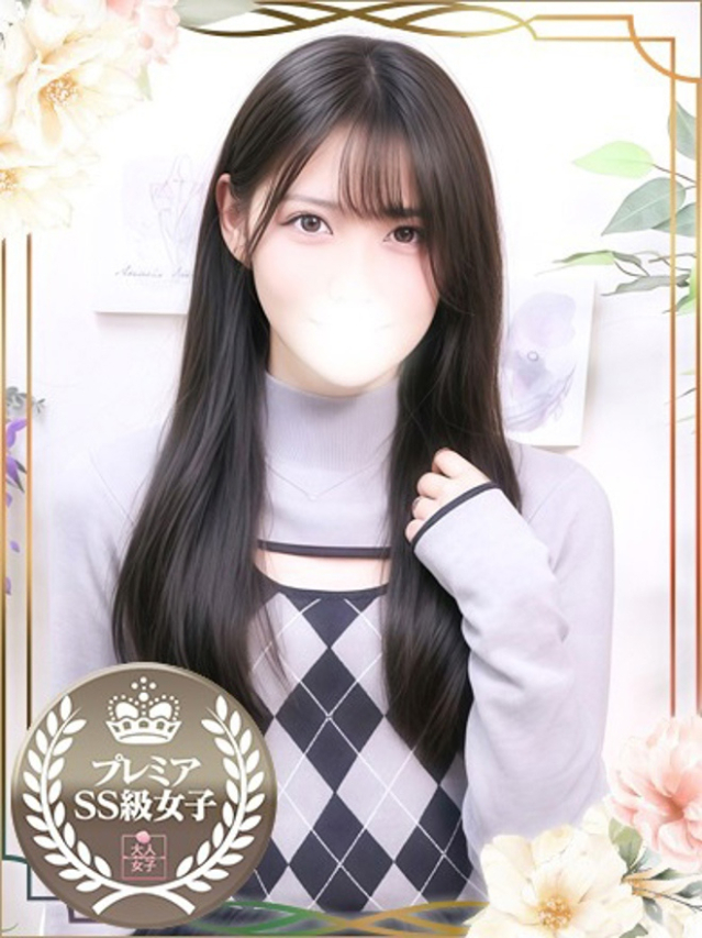 あいな（チェックイン素人専門大人女子）