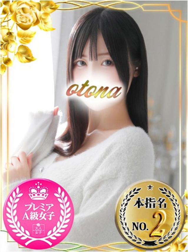 じゅんか（チェックイン素人専門大人女子）