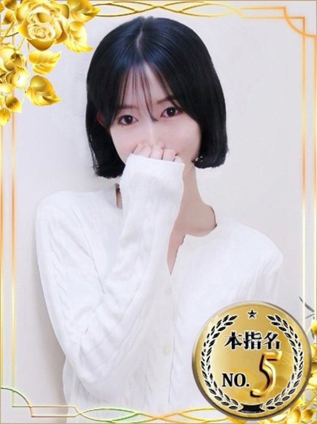 かおり（チェックイン素人専門大人女子）