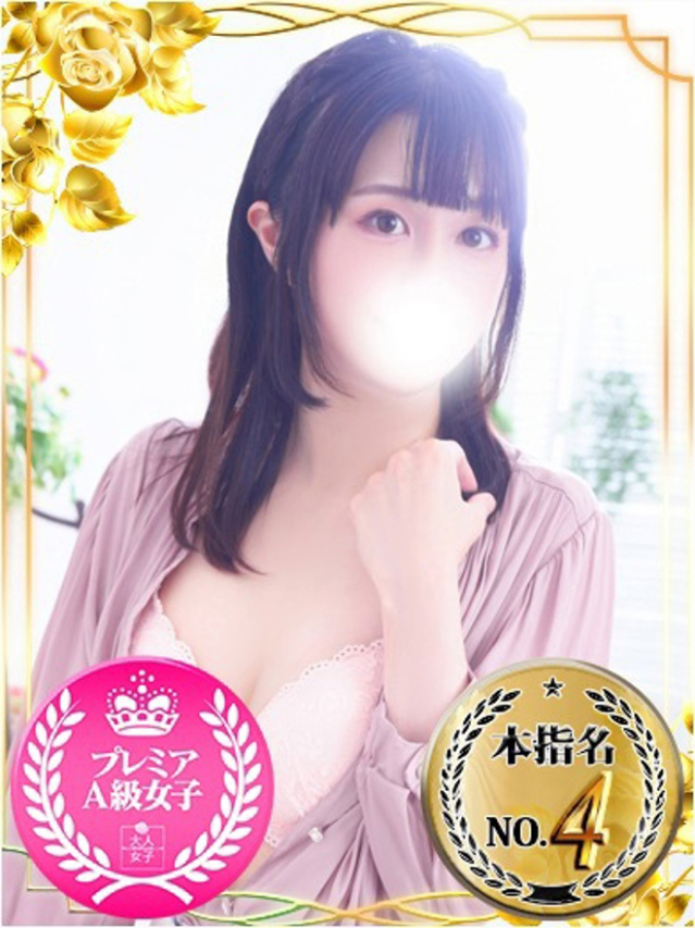 ひなこ（チェックイン素人専門大人女子）