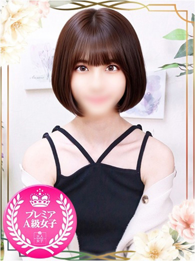 えりか(チェックイン素人専門大人女子)
