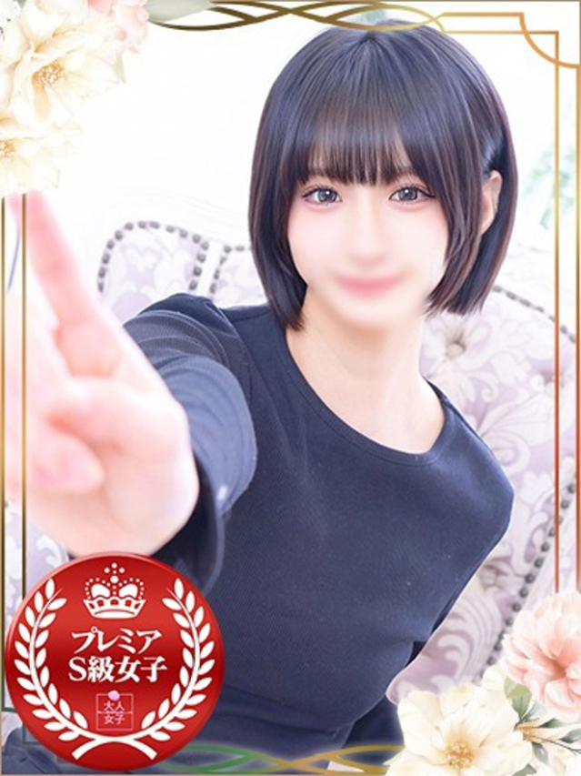 くるみ（チェックイン素人専門大人女子）