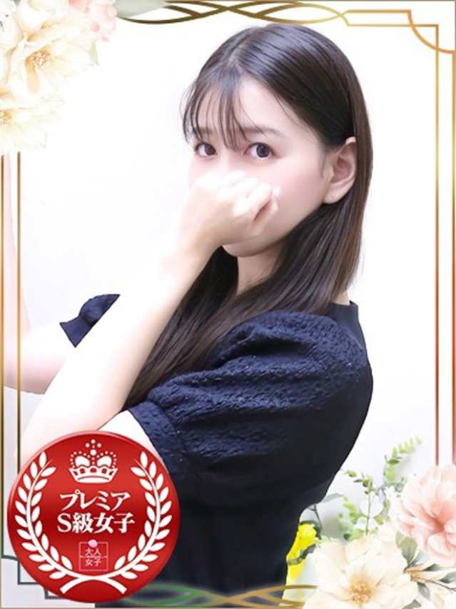 ひなみ（チェックイン素人専門大人女子）