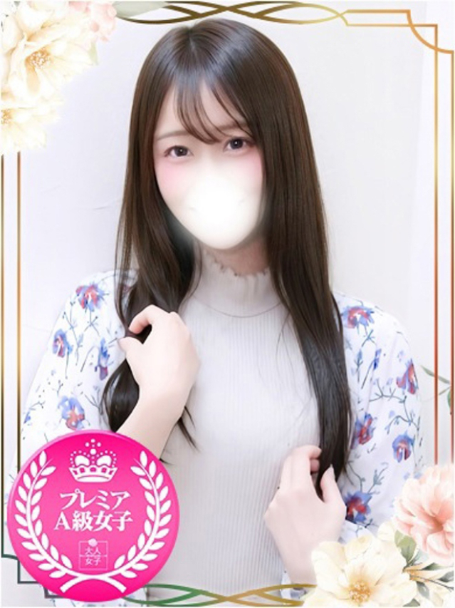 ゆい（チェックイン素人専門大人女子）