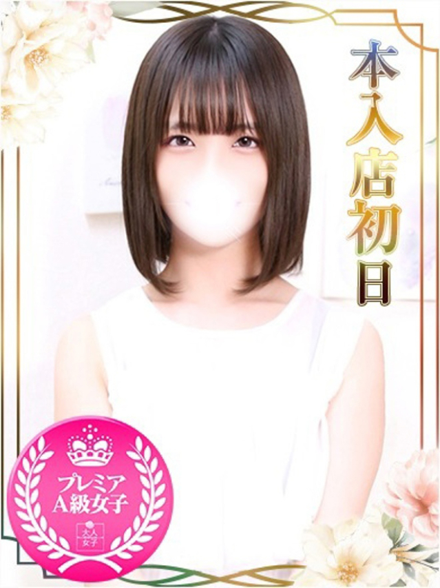 もえ（チェックイン素人専門大人女子）