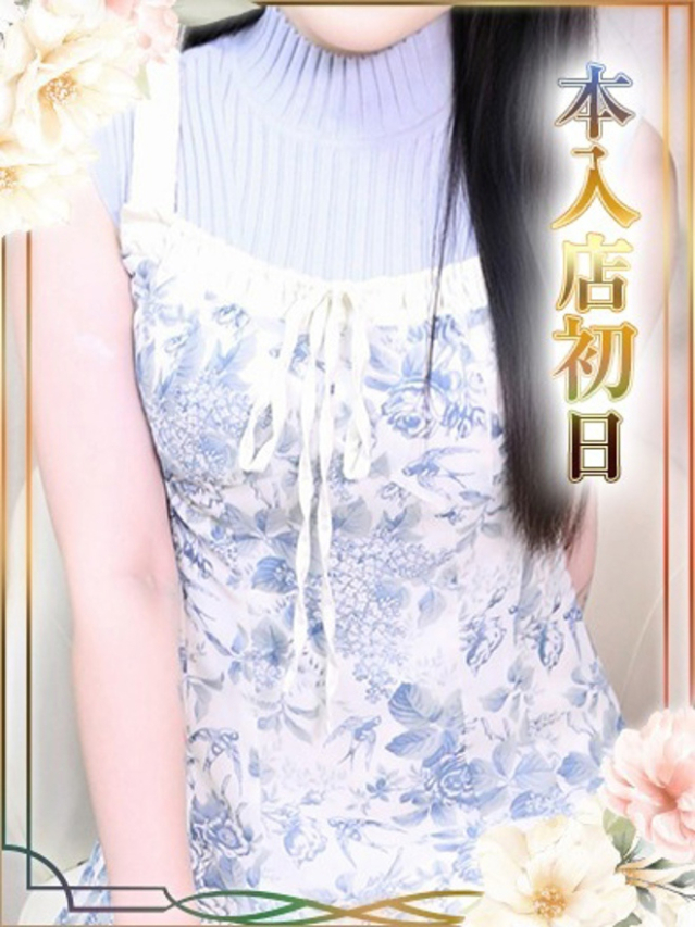 ひより（チェックイン素人専門大人女子）